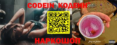 хмурый Старая Купавна