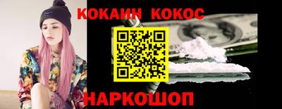 хмурый Старая Купавна