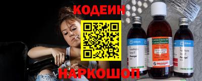 молекула духа Среднеуральск