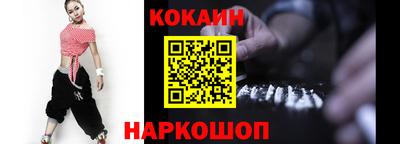хмурый Старая Купавна