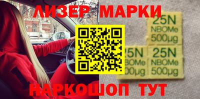 молекула духа Среднеуральск