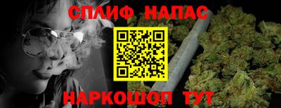 молекула духа Среднеуральск