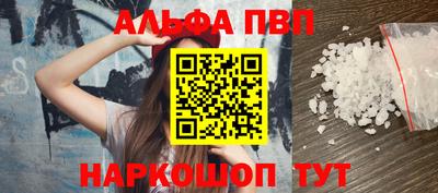 молекула духа Среднеуральск