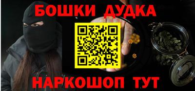 молекула духа Среднеуральск