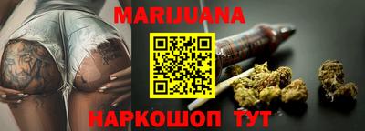 молекула духа Среднеуральск