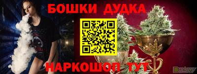 спиды Ставрополь