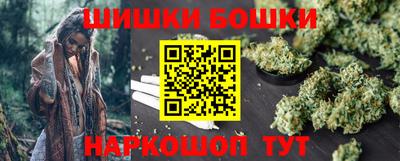 молекула духа Среднеуральск
