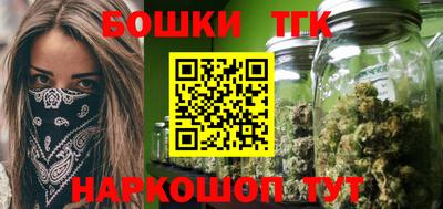 спиды Ставрополь