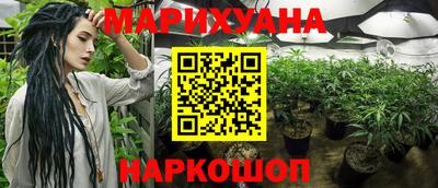 хмурый Старая Купавна