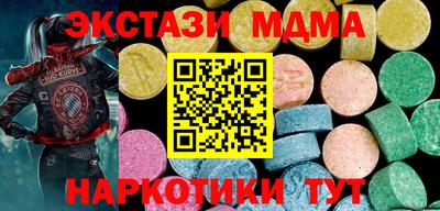 хмурый Старая Купавна