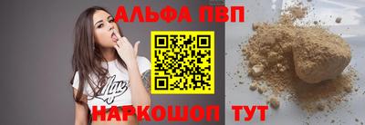 молекула духа Среднеуральск