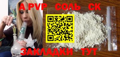 хмурый Старая Купавна
