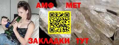 хмурый Старая Купавна