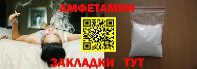 хмурый Старая Купавна