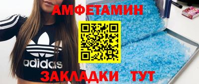 молекула духа Среднеуральск