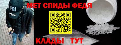 хмурый Старая Купавна