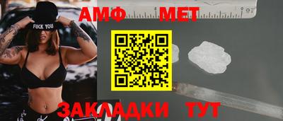 хмурый Старая Купавна