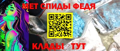 молекула духа Среднеуральск