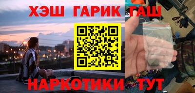 хмурый Старая Купавна
