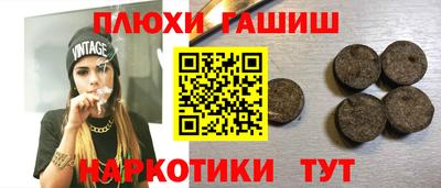 хмурый Старая Купавна