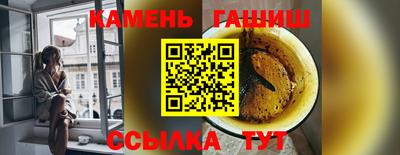 хмурый Старая Купавна