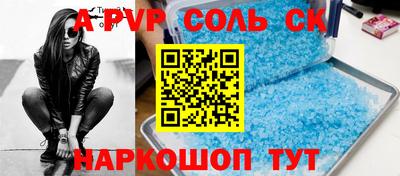 хмурый Старая Купавна