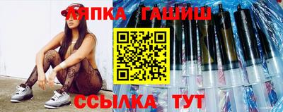 молекула духа Среднеуральск
