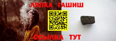 хмурый Старая Купавна