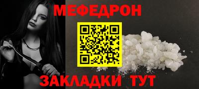 молекула духа Среднеуральск