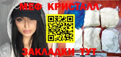 молекула духа Среднеуральск