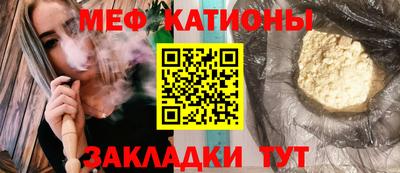 хмурый Старая Купавна