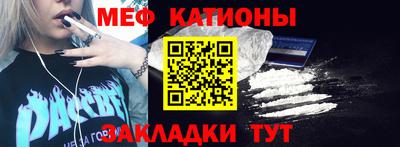 молекула духа Среднеуральск